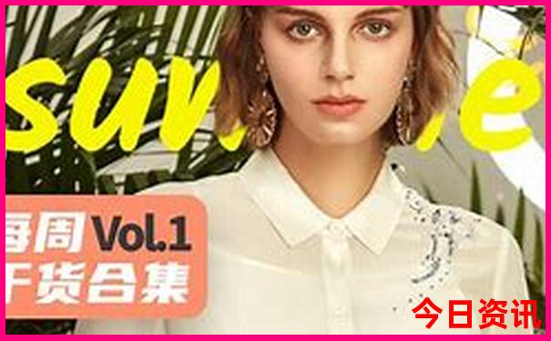 北京自驾大连旅游攻略自助游路线